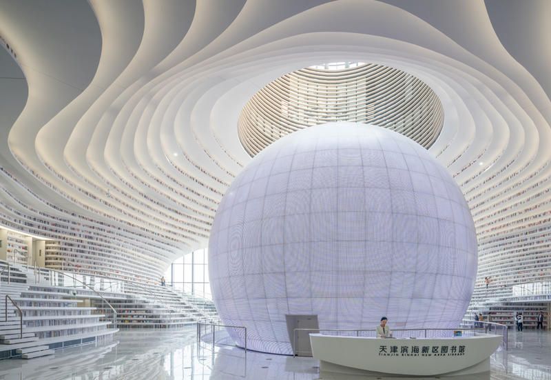 ✨ Le biblioteche più magiche del mondo (reali o&nbsp;immaginate)